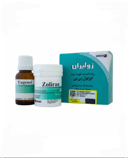 زولیران گلچای